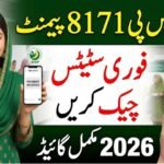 Get Check BISP 8171 Payment Status Instantly